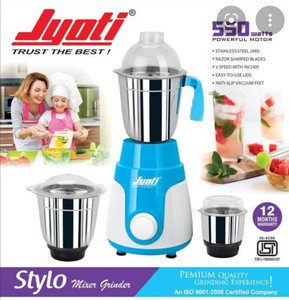 jyoti mixer 750 watt price