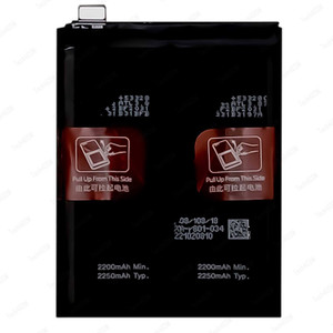 Tech4GSM Mobile Battery For OnePlus 8T (KB2000) Price in India - Buy Tech4GSM Mobile Battery For OnePlus 8T (KB2000) online at Shopsy.in - Image 1