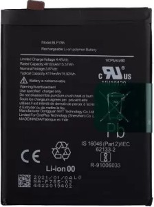 The Black Store Mobile Battery For Oneplus Nord Ac Ac Original