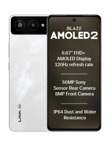 LAVA Blaze AMOLED 2 5G 128GB Feather White - Image 6