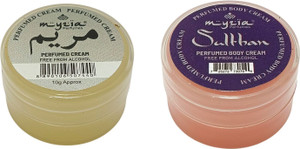 myzia MARYAM & SULTHAN Perfumed Body Cream - Image 4