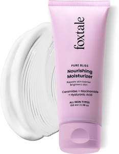 zeelab Kojic Cream with Vitamin (20 g)