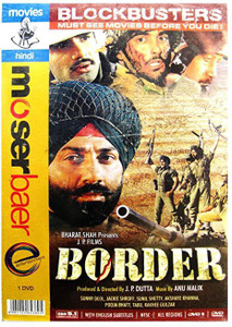 Border Price in India - Buy Border online at Flipkart.com