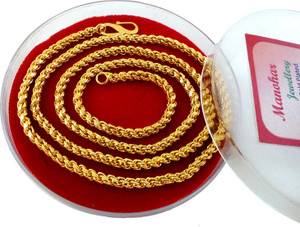Rold gold necklace online clearance