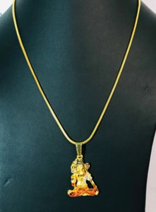 Long chain flipkart clearance