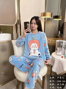 Night suit under 300 best sale