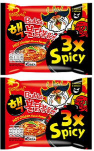 Samyang X Spicy Hot Chicken Flavour Gm Pack Imported Combo Instant Noodles Non