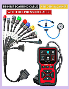 Danlite V519 Bike Scanner OBD Fast Connectivity with Scanning Cable