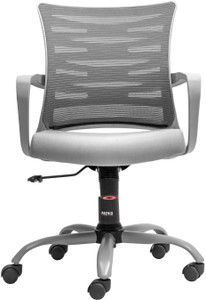 Prenix Cheapest Leatherette Office Adjustable Arm Chair Price in India ...