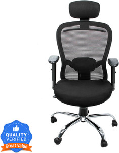 Office wheelchair price flipkart clearance