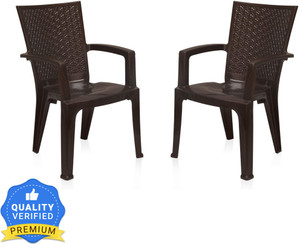 Nilkamal sales chr 2225