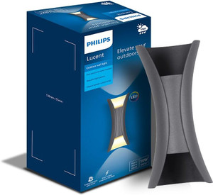 PHILIPS LUCENT Vertical 10W IP65 Gate Light Outdoor Lamp Price in India - Buy PHILIPS LUCENT Vertical 10W IP65 Gate Light Outdoor Lamp online at Shopsy.in - Image 1