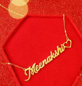 Meenakshi name store locket