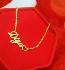 Diya cheap name chain