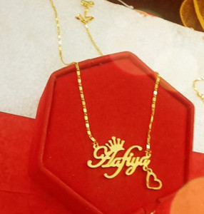 Uzma 2025 name locket