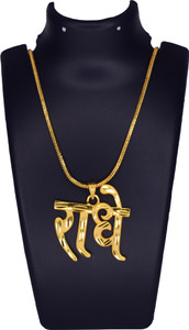 Ansh name locket clearance