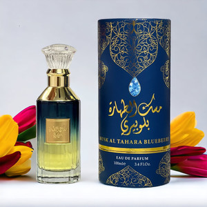 Blueberry eau de parfum cheap