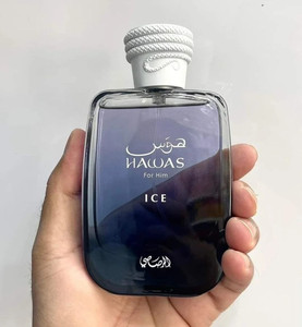 r*i様 Rasasi Hawas Ice Eau de Parfum 100m Buy RASASI Hawas Ice Eau de Parfum - 100 ml Online In India