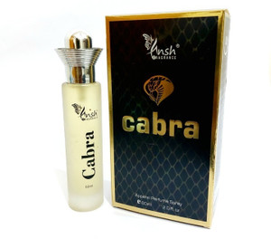 Be seduced perfume price best sale