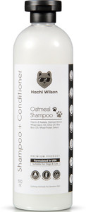 Golden Retriever Sensitive Skin Oatmeal Shampoo photo