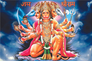 Panch Mukh Hanuman Ji Poster on 300gsm Photogenic US Imported Paper