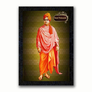 Swami Vivekananda Photographic Paper - Quotes & Motivation posters in 