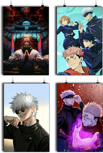 Jujutsu Kaisen- Manga WALL Posters | Set OF 4 Fine Art Jjk Manga wall ...