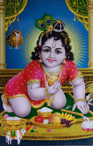 Bal Gopal Krishna Bhagwan Golden Zari Art Work Poster Without Frame 24 