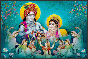 Lord Shri Radhe Krishna Poster for Room Paper Print - Religious posters