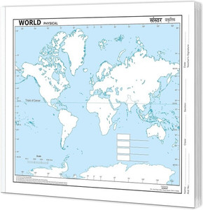 WORLD PHYSICAL OUTLINE MAP (17CMX22CM) SMALL SIZE (PACK OF 100 SHEETS ...