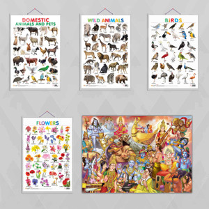 GIANT INDIAN MYTHOLOGY COLOURING POSTER, Domestic Animals and Pets ...