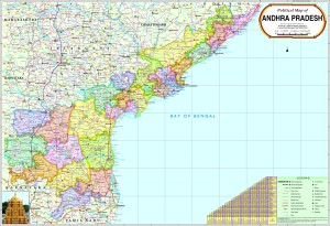 Andhra Pradesh Map Political Paper Print Maps Educational Posters