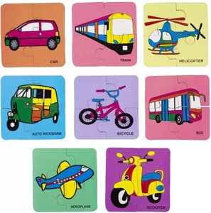jaraglobal Transport Interlocking Wooden Jigsaw Puzzle 4 by 4 Piece ...