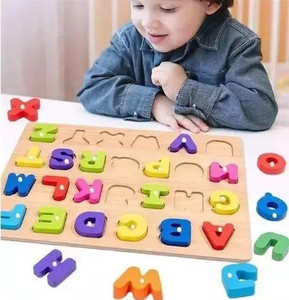Fun Express Big Bug Stencils - Educational And Multicolor
