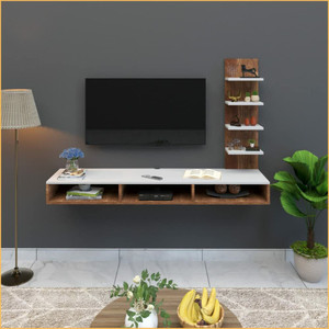 Flipkart wall mounted online tv unit