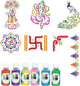 MustHaves Wooden Rangoli Stencils & Color Kit For Diwali - 4 Stencils (6x6 Inch) & 4 Colors (100g Total) - View #12