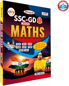 Ssc-Gd Maths 2025 By Ankit Bhati Sir (Bilingual Edition): Buy Ssc-Gd ...