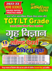 UP TGT HOME SCIENCE BOOK PDF IN HINDI FREE DOWNLOAD visual data 3