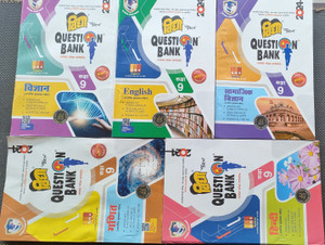 Up Board Class 9 Question Bank Hindi , English, Ganit , Vigyan