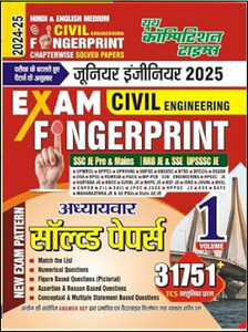 YOUTH COMPETITION TIMES CIVIL ENGINEERING PDF DOWNLOAD visual data 2