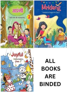 Ncert Class Book Set Hindi English And Math Sarangi Joyful Mridang Latest Edition Buy