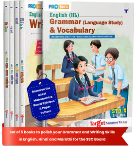 Std 10 English, Hindi, And Marathi Grammar, Vocabulary, And Writing
