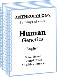 Human Genetics Anthropology Optional Printed Notes By Telugu Akademi