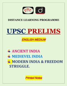 MEDIEVAL HISTORY OF INDIA PDF DRISHTI IAS visual data 5