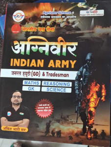 Lives of Indian Officers 3 Vols. Set - Gyan Books