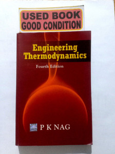 PK (film) visual data 5