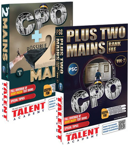 Talent Academy Plus Two Level Mains Cpo Rank File Vol 1 2: Buy Talent