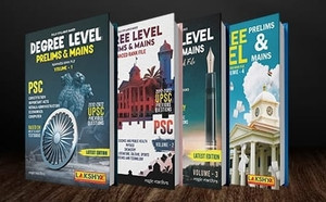 Kerala Psc Degree Level Prelims&Mains Rank File(Latest Edition): Buy ...
