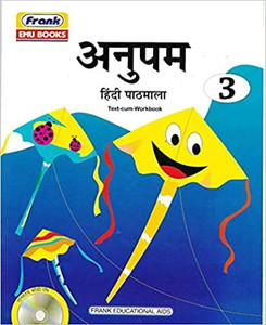 Frank, Anupam Hindi Pathmala - 3: Buy Frank, Anupam Hindi Pathmala - 3