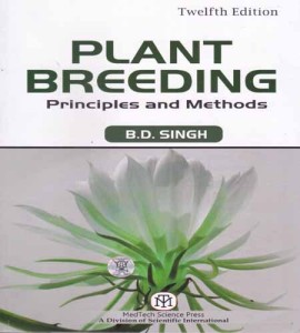 Plant Breeding Principles And Methods 12th Edition: Buy Plant Breeding ...